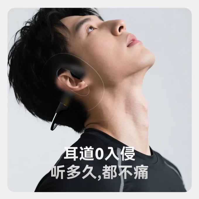 AGM Motionbuds 骨传导耳机