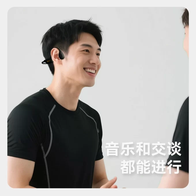 AGM Motionbuds 骨传导耳机