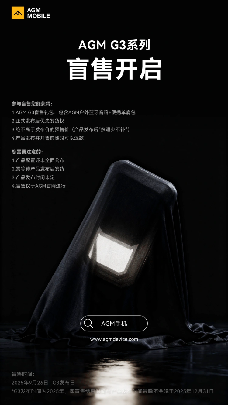 g3_ms_banner_mob